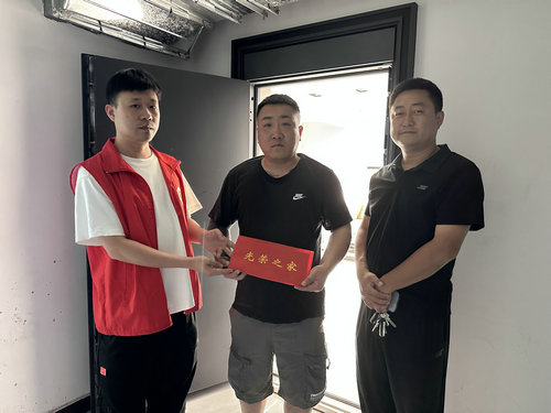 1753437888219842.jpg 微信图片_20250723084251_副本.jpg