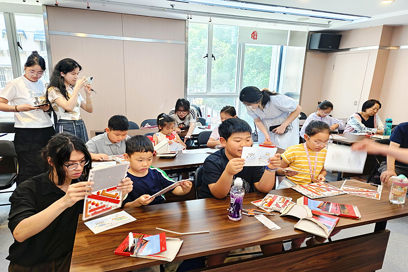 江苏省南京市玄武区新街口街道长江路社区关工委暑期夏令营点亮成长之光(2).jpg