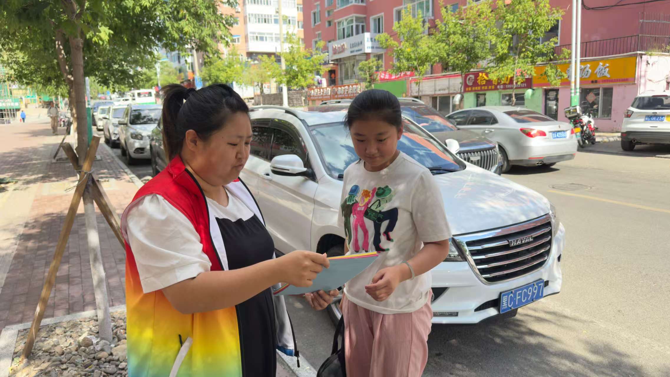 微信图片_2025-07-25_212113_393.jpg
