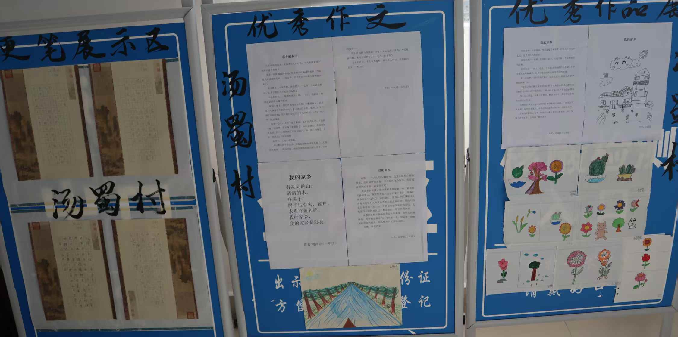 微信图片_20250726165306.jpg