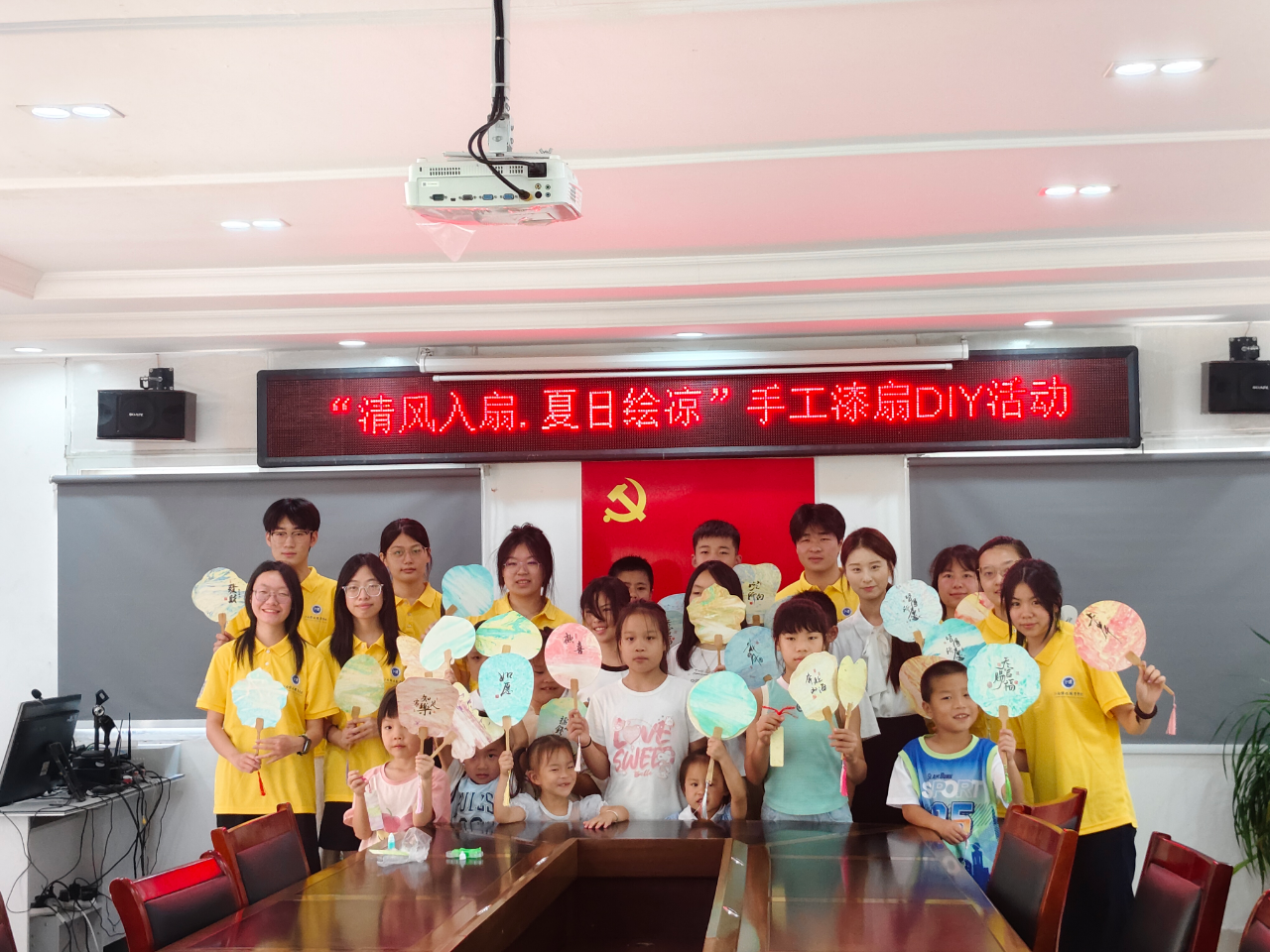微信图片_20250726170844.png