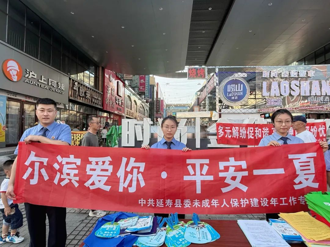 1753551020213481.png 图片3.png