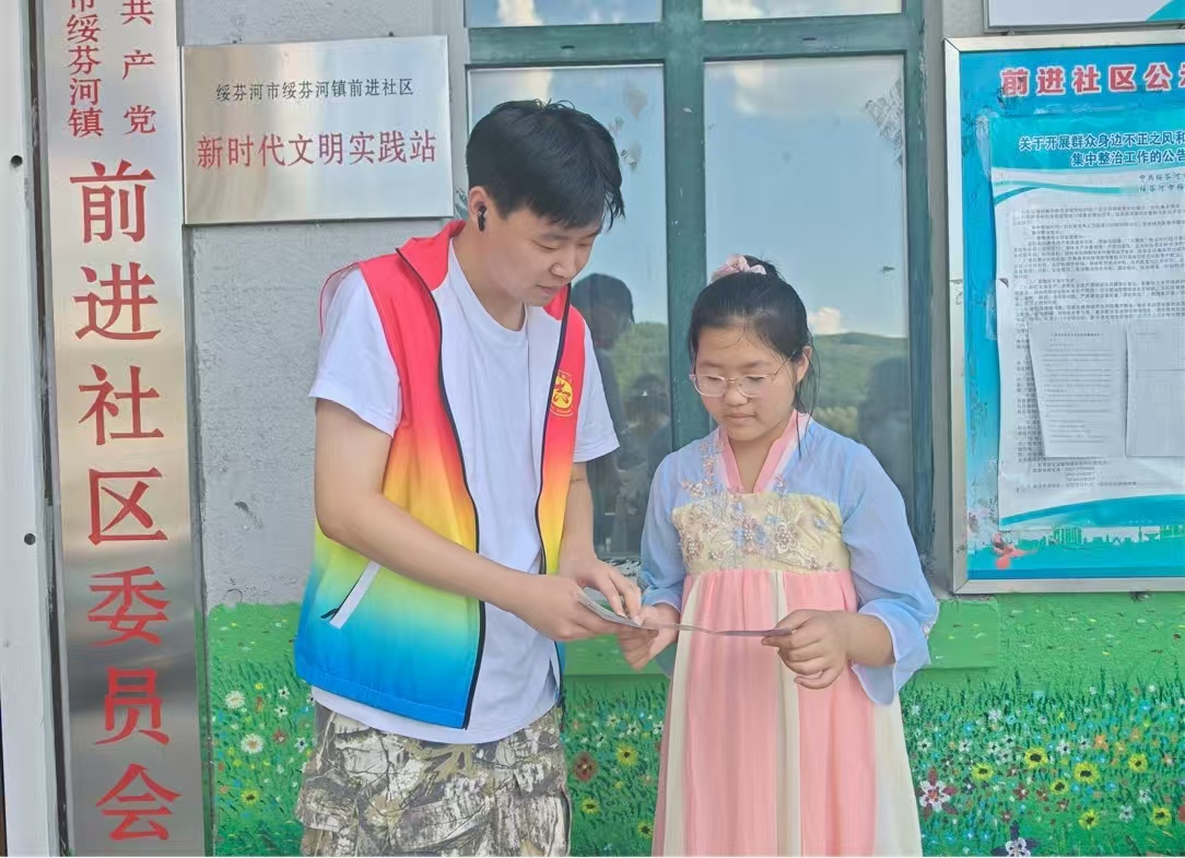1753599605708918.jpg 微信图片_2025-07-25_222814_613.jpg