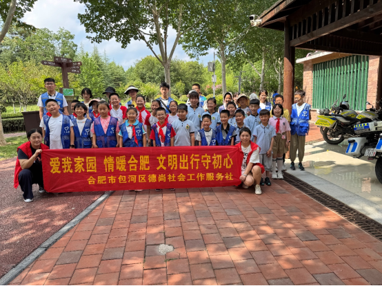 1753662943392585.png 照片 (2).png