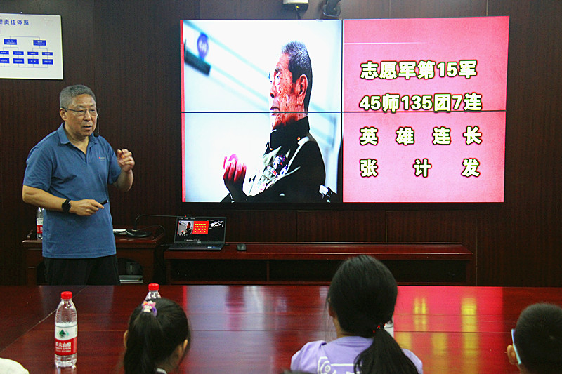 玄武湖街道关工委联合开展抗美援朝精神主题教育，引领青少年传承红色基因(9).jpg