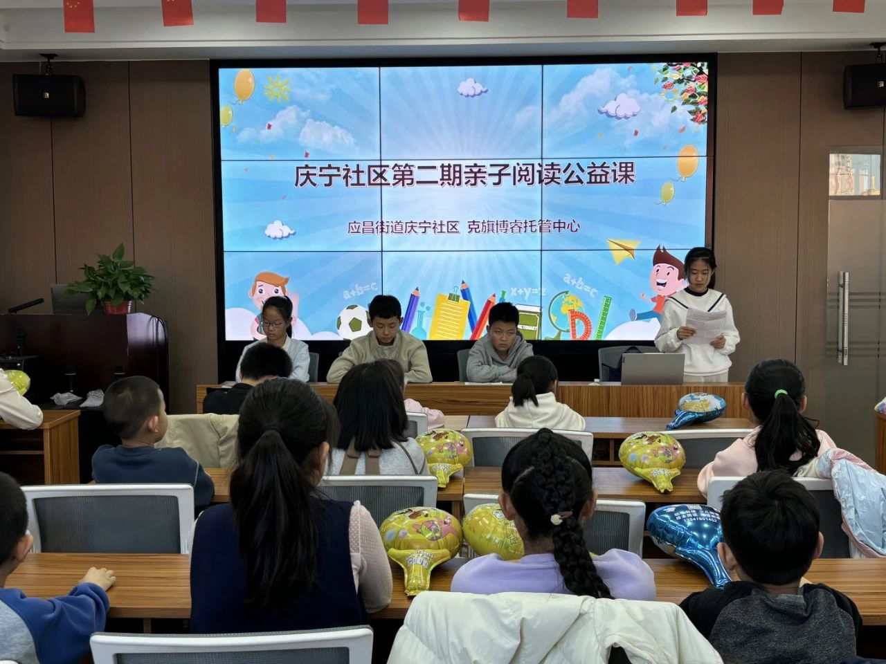 微信图片_20250728091652.jpg