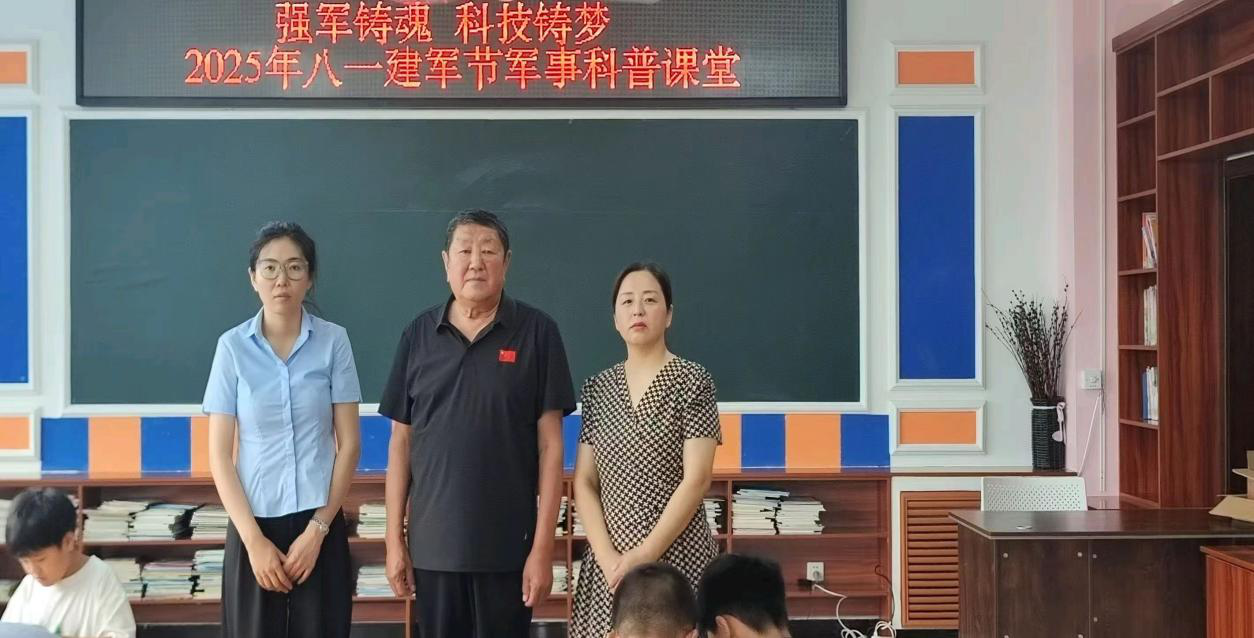 1753666327409439.png 图片2.png