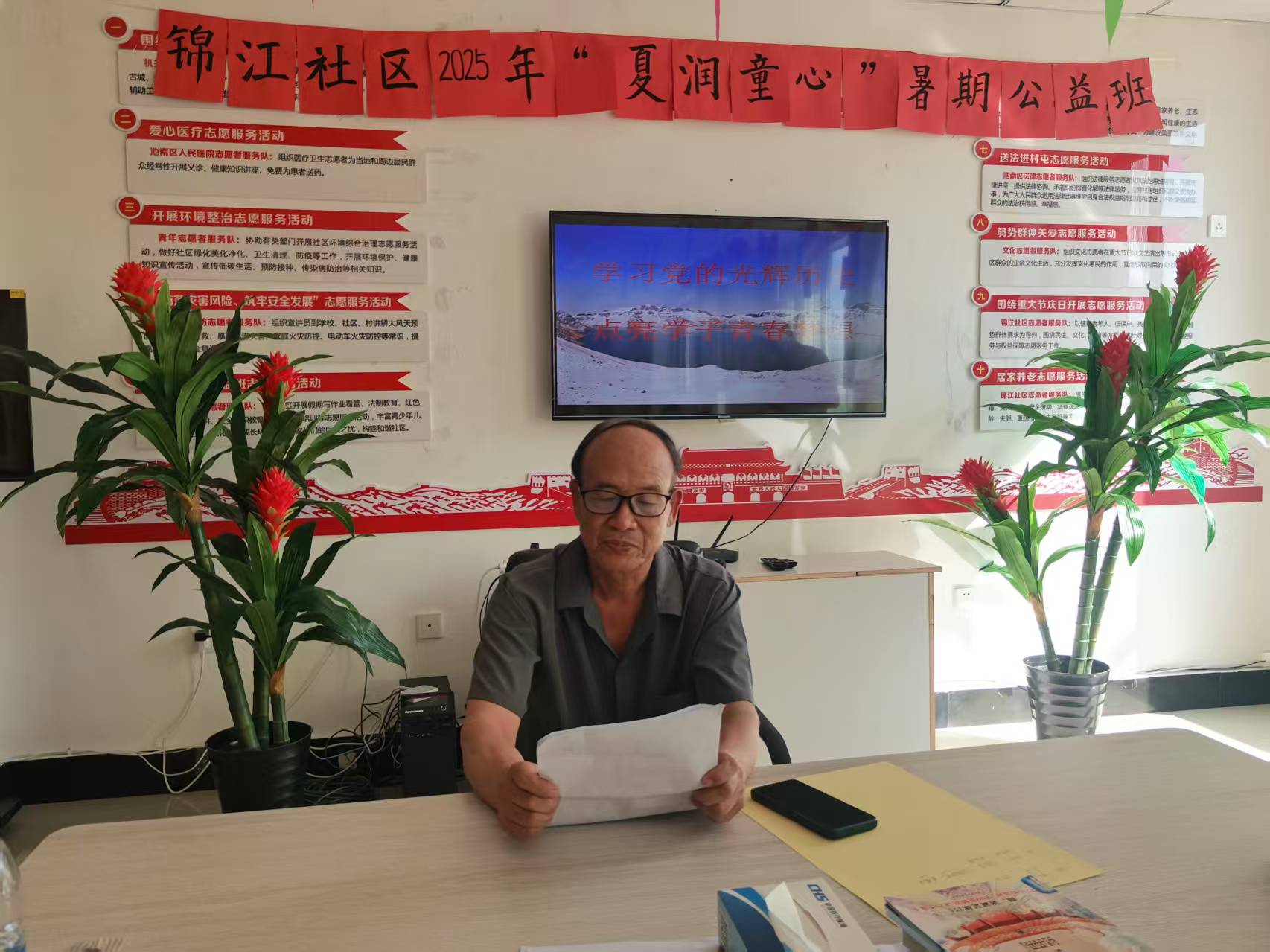 1753666525463294.jpg 61ce08e04b606b69eaa3b8a11d41097c.jpg