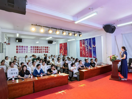 1753666915210562.jpg 华欣小学家校共育1_副本.jpg