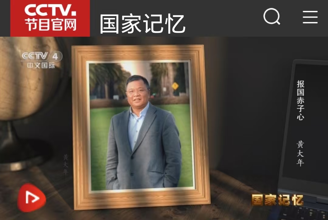 1753667829274023.jpg 微信图片_20250704074701.jpg