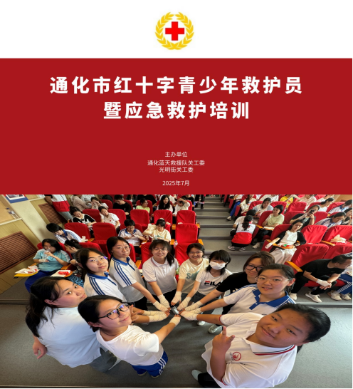 1753668898825667.png 图片1.png