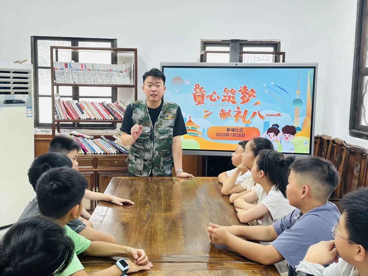 1753671917485437.png 微信图片_2025-07-28_110429_087.png