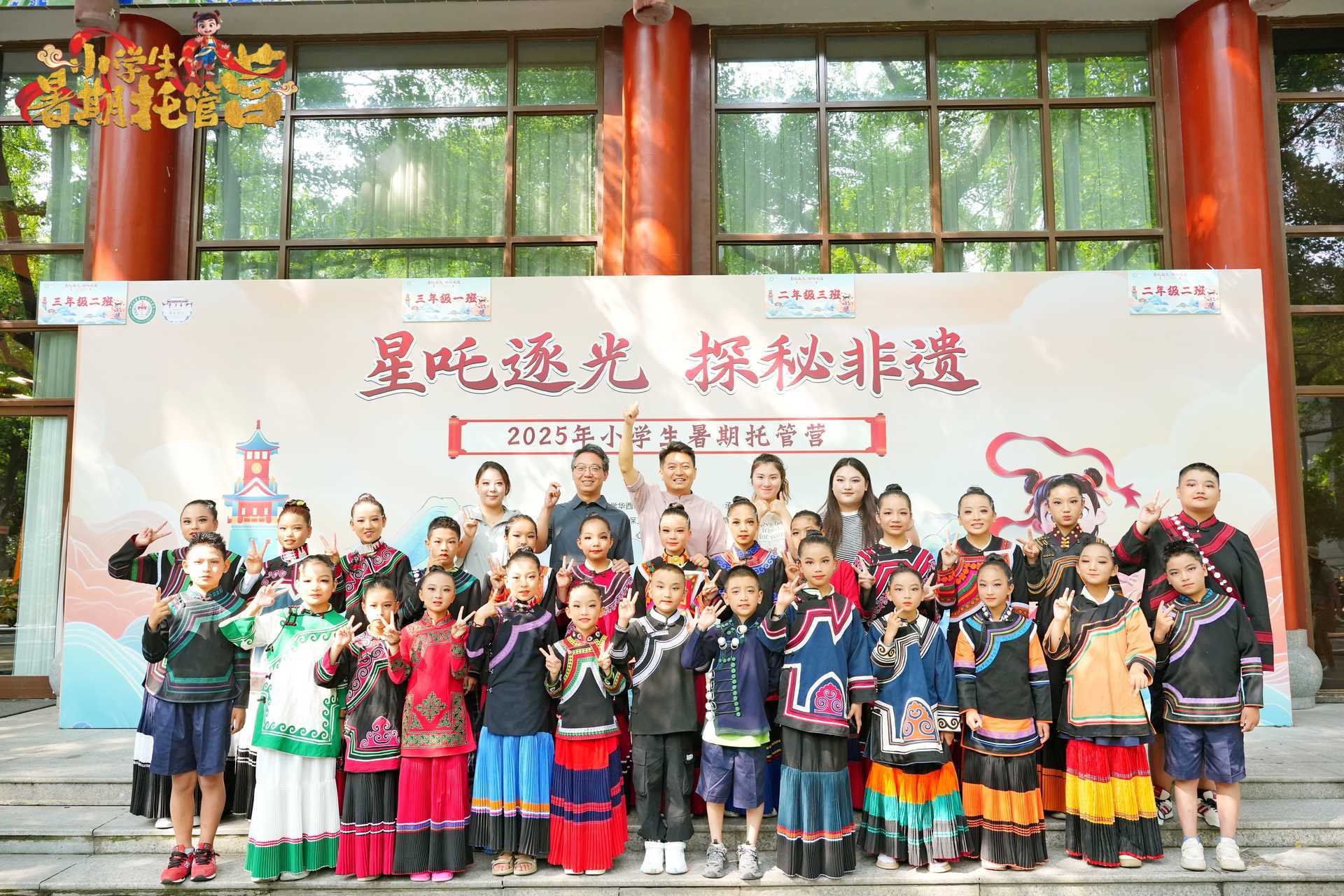 1753678948657210.jpg 微信图片12.jpg