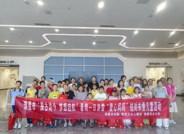 1753681640967873.jpg 照片1.jpg