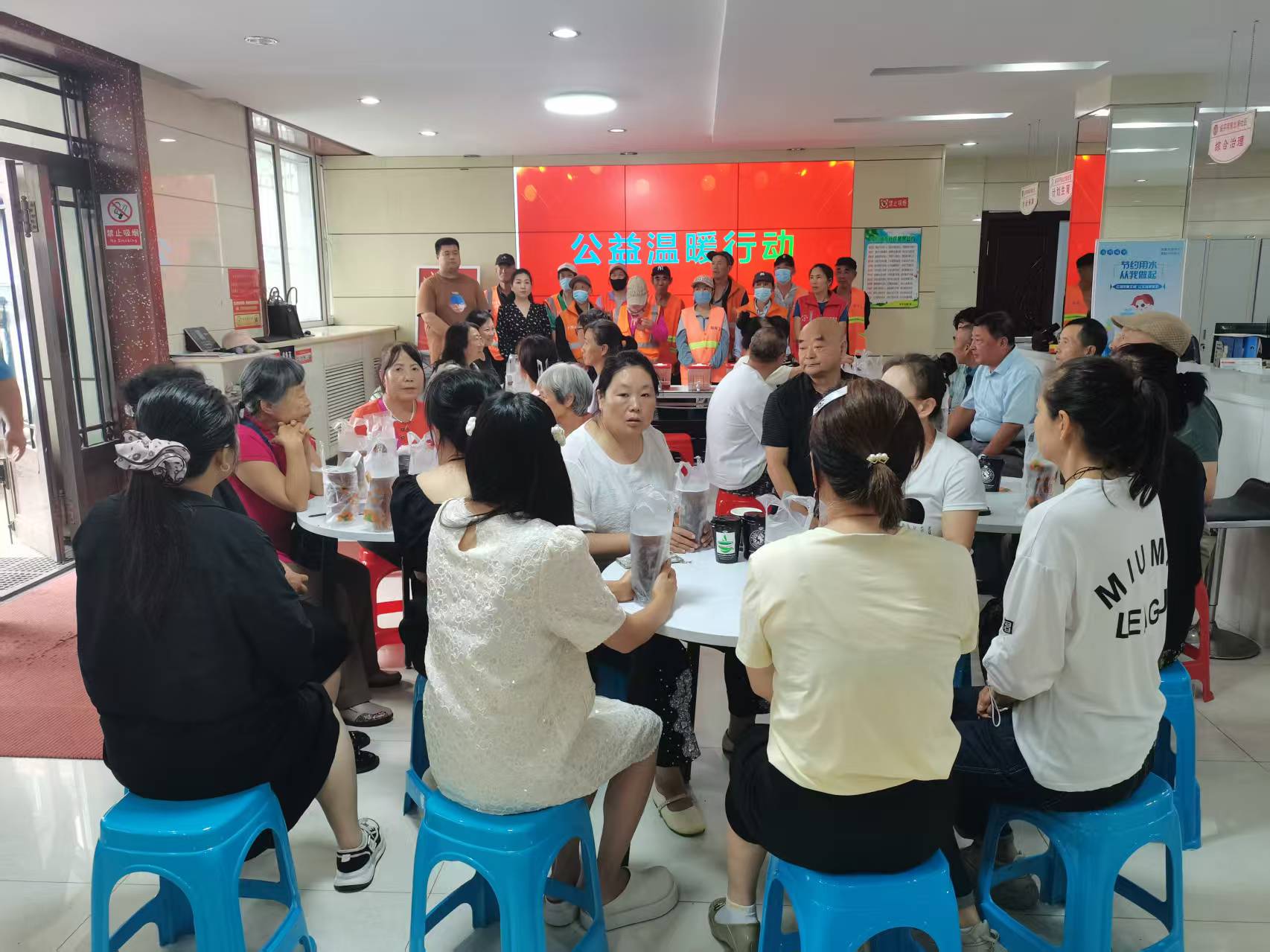 微信图片_2025-07-27_205224_516.jpg