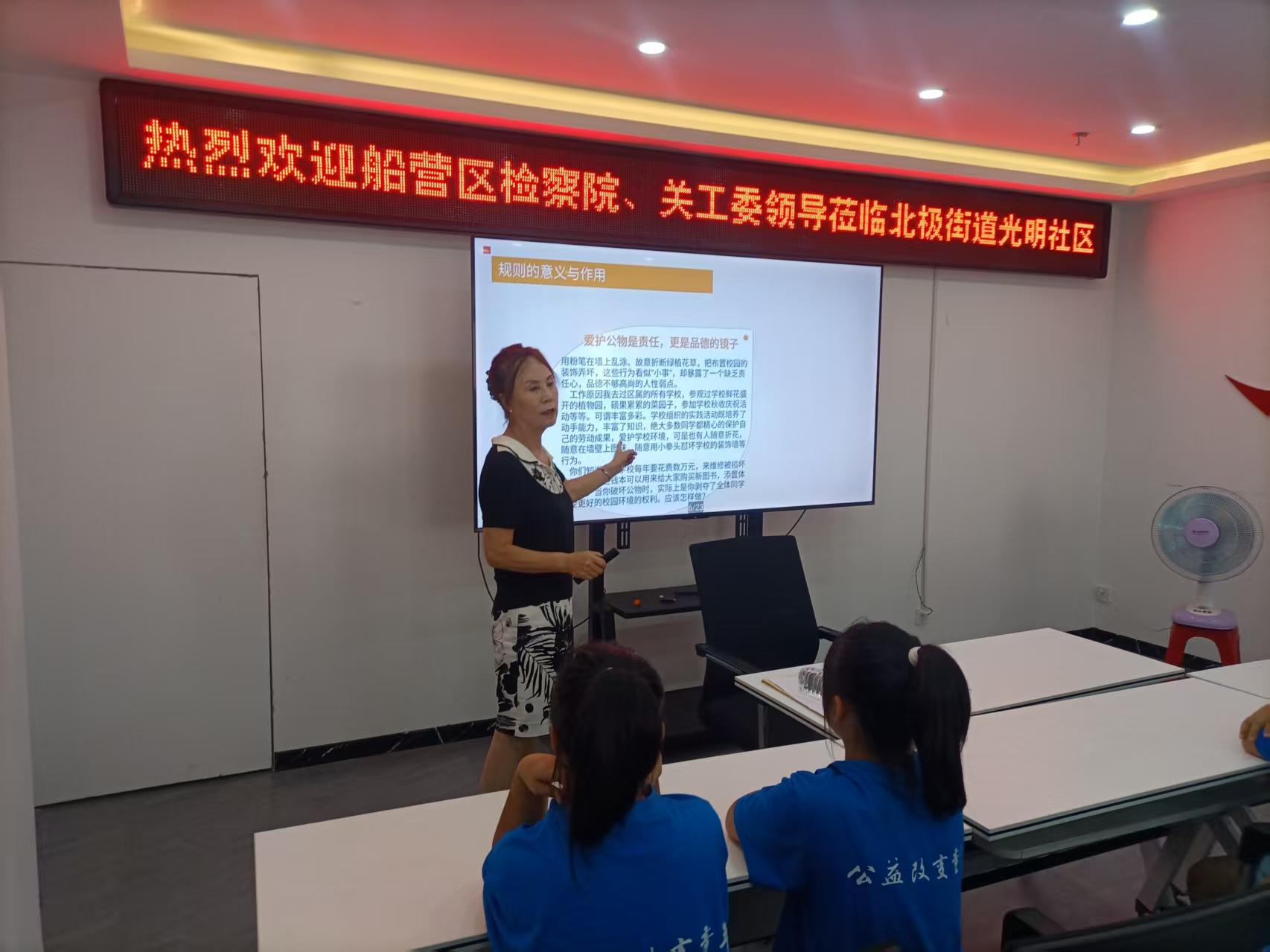 1753686523141013.jpg 船营区0.jpg