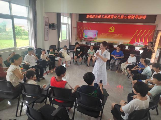 妇幼保健院1.png