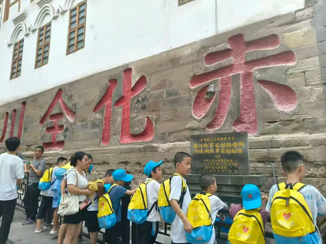 微信图片_20250728164058.jpg