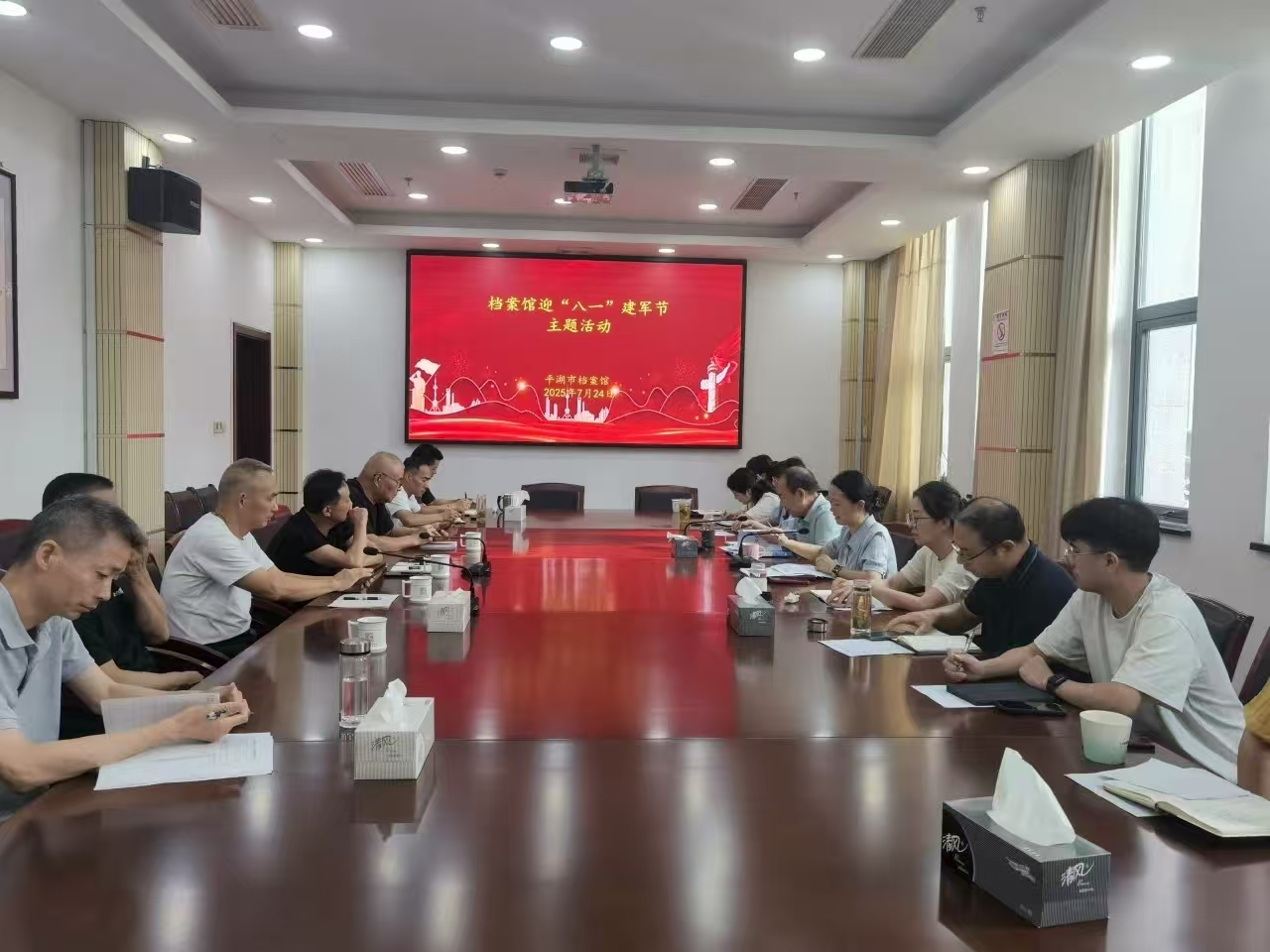 1753694062717769.png 微信图片_2025-07-28_171401_198.png