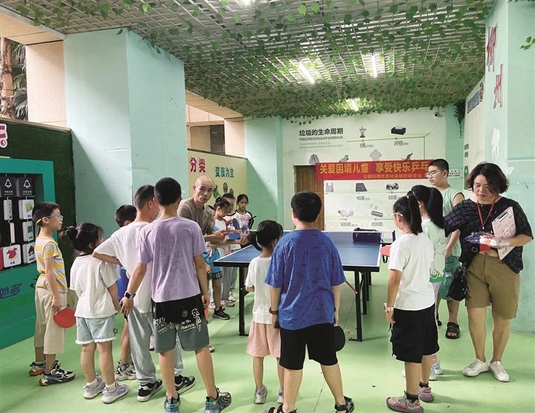 微信图片_20250725062227.jpg