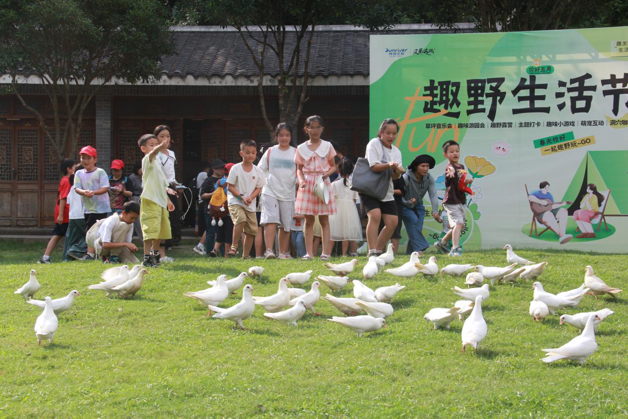 图片9.png