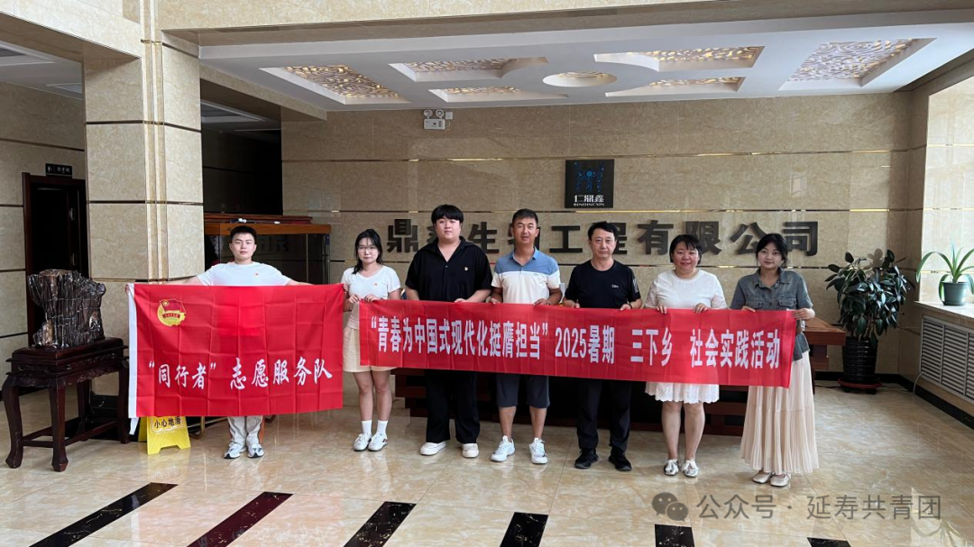 1753749295157051.png 图片1.png