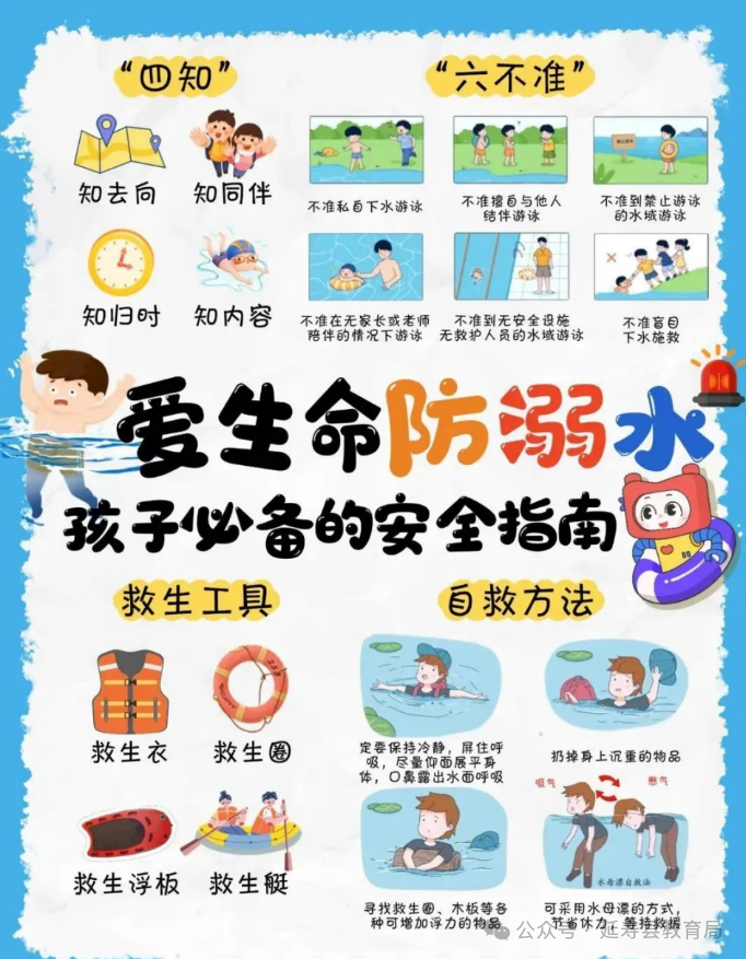 1753749647278970.png 图片4.png