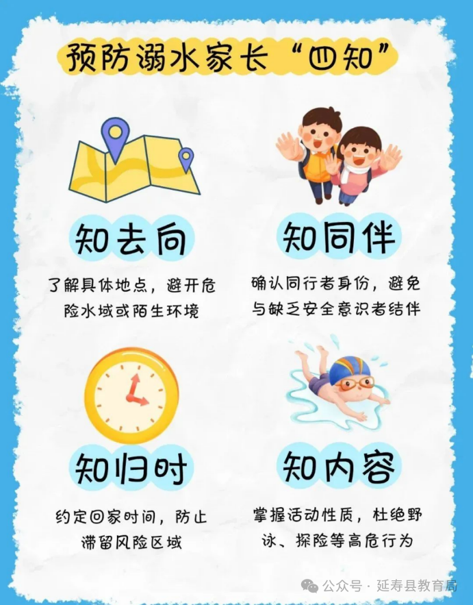1753749690708628.png 图片5.png