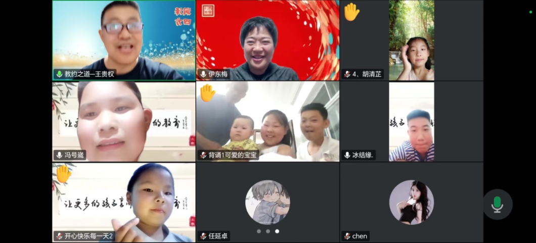 县关委阳1.jpg