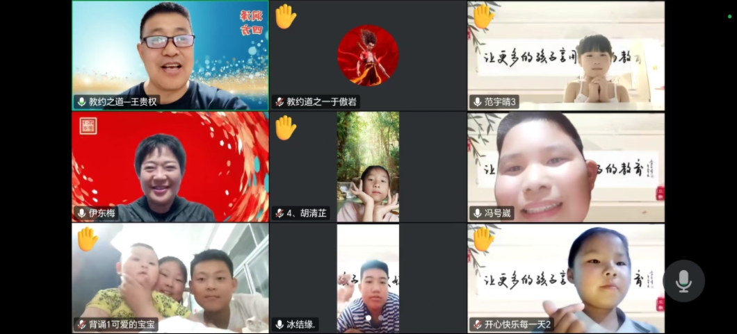 县关委阳2.jpg