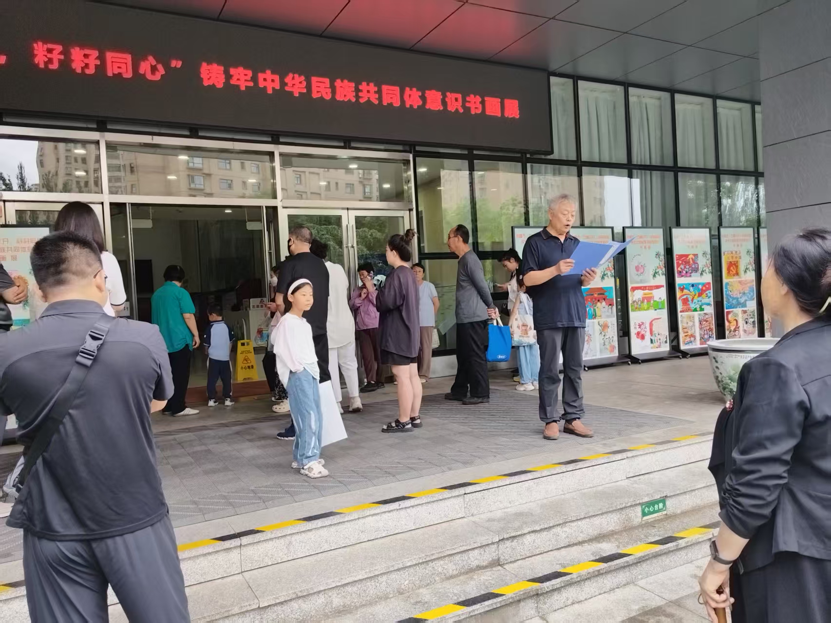 微信图片_20250729094203.jpg