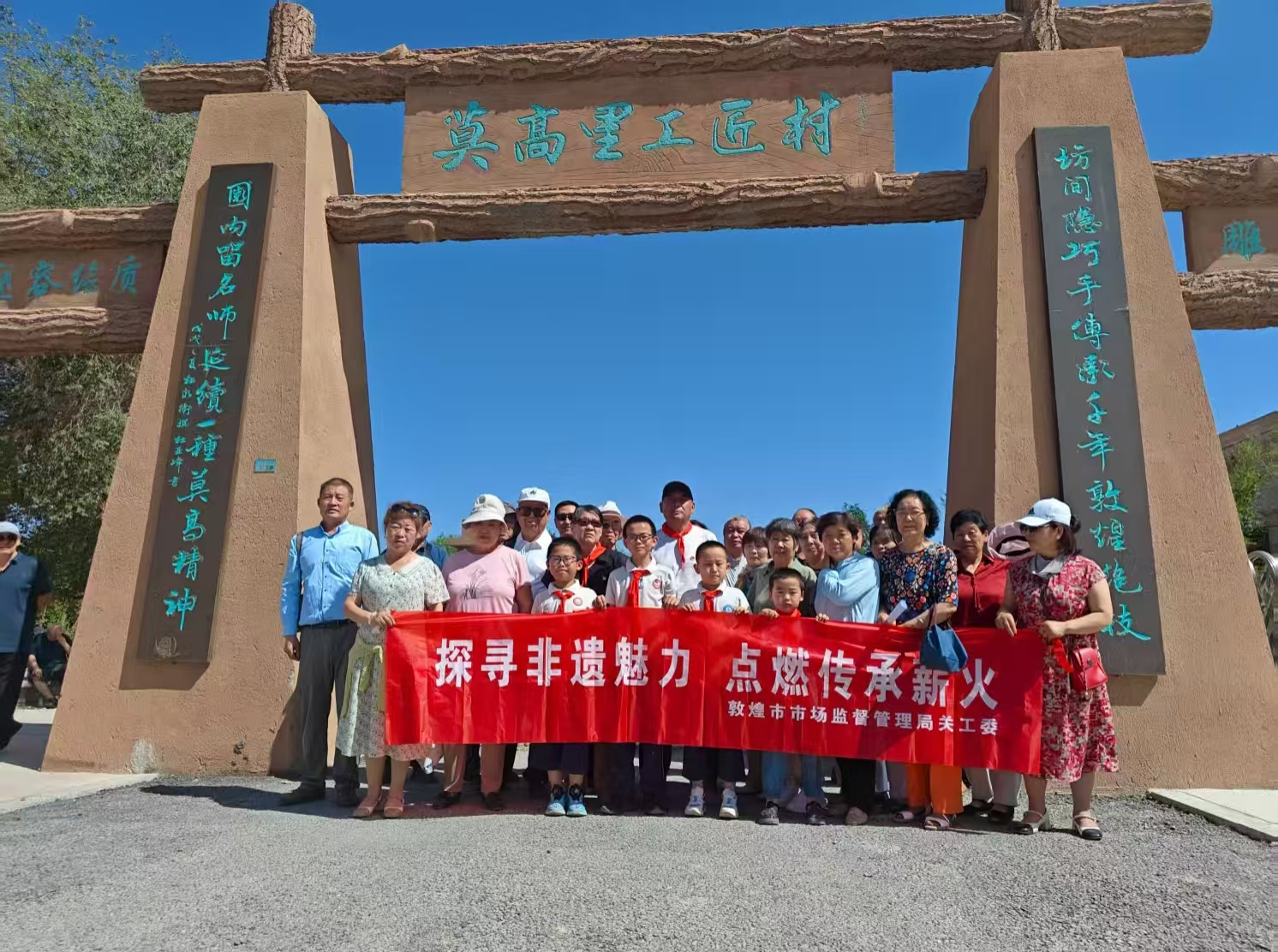1753757729143687.png 图片1.png