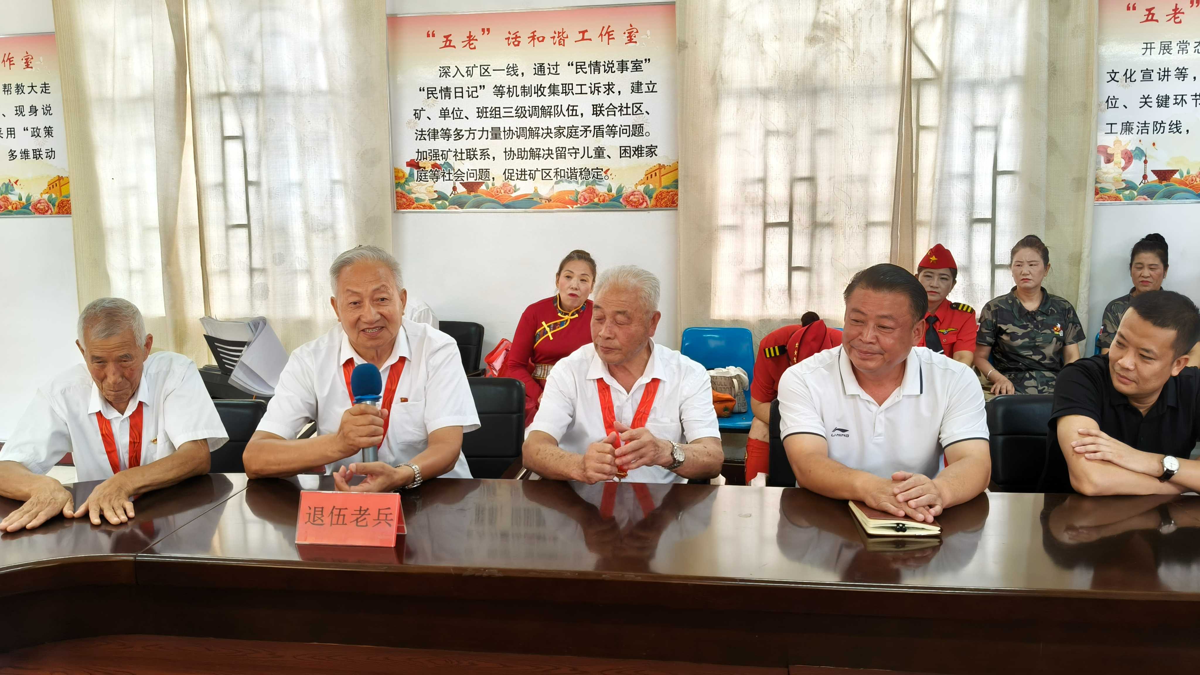 1753758045501677.jpg 微信图片2.jpg