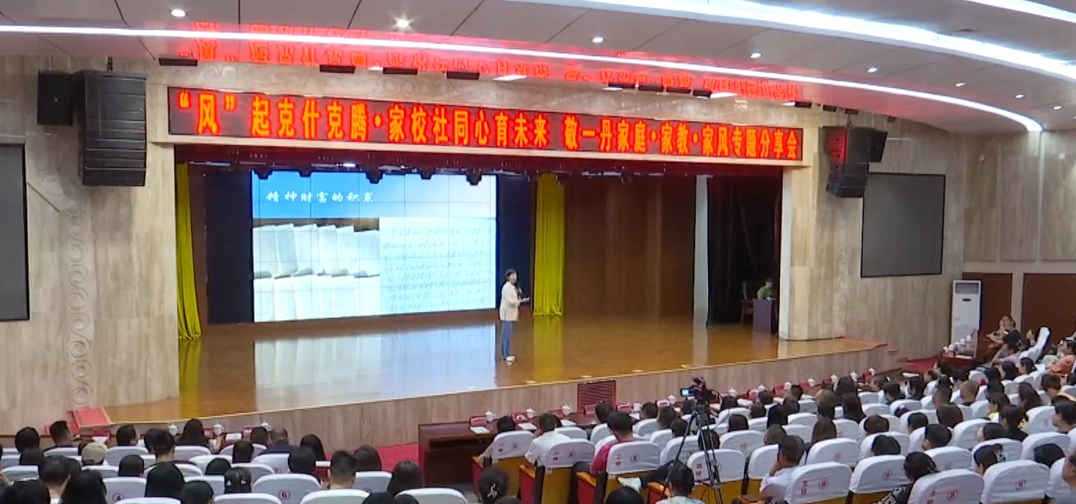 1753837765555372.png 微信截图_20250730090735.png