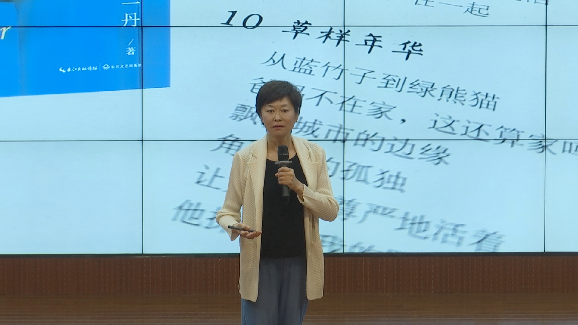 1753837775943164.png 微信图片_20250730090759.png