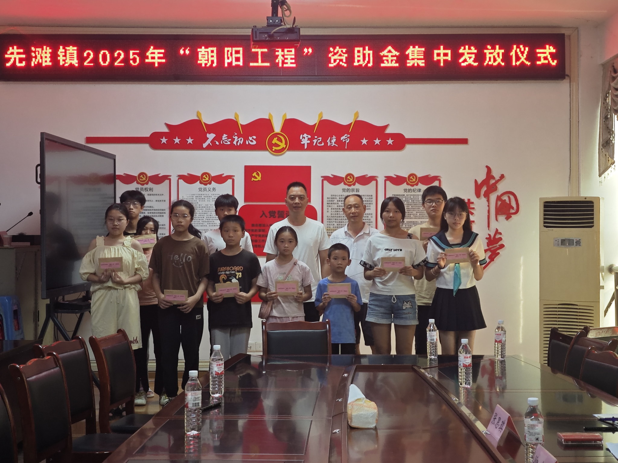 1753840503476420.png 图片1(1).png