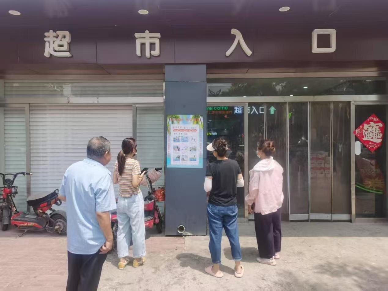 龙固2xiu.jpg