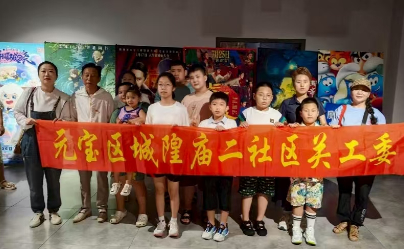 1753841598164145.jpg 微信图片_20250730092146.jpg