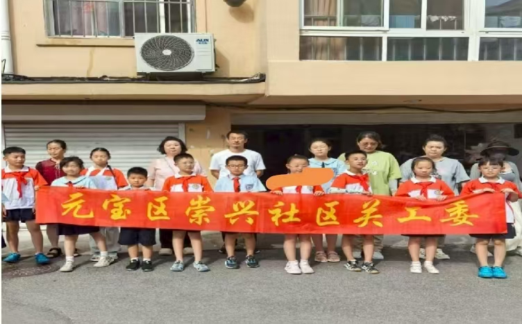 1753841847199583.jpg 微信图片_20250730082603.jpg