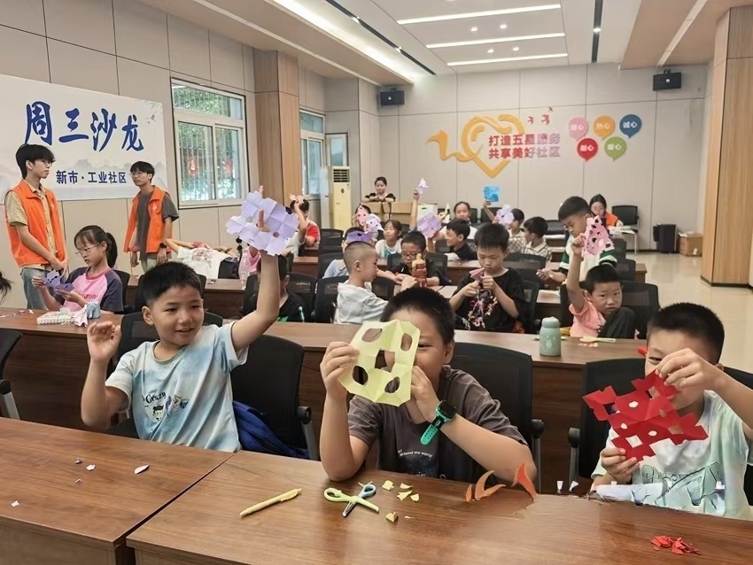 微信图片_20250730114500_254.jpg
