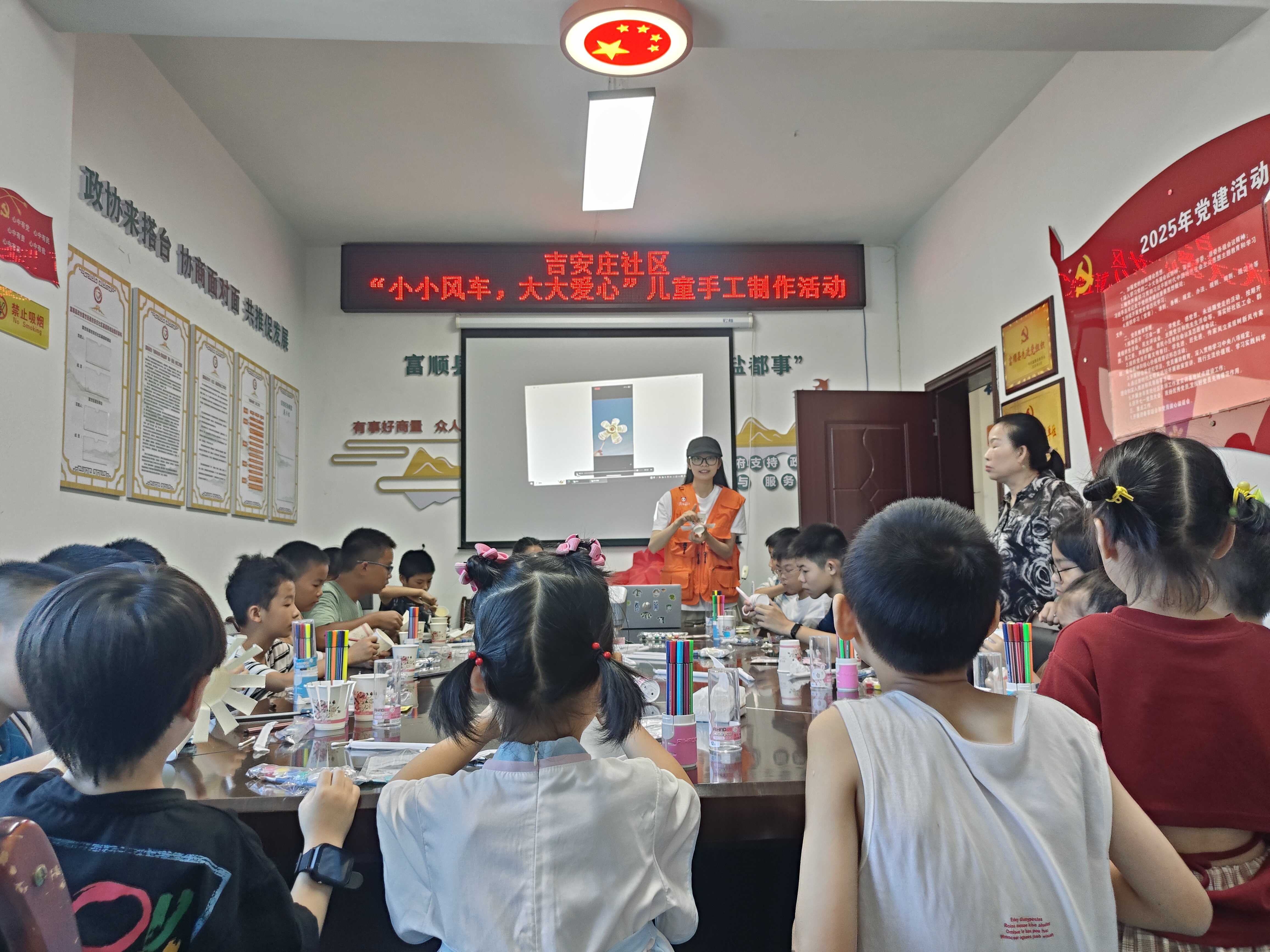 1753857213241471.jpg 吉安庄社区2.jpg