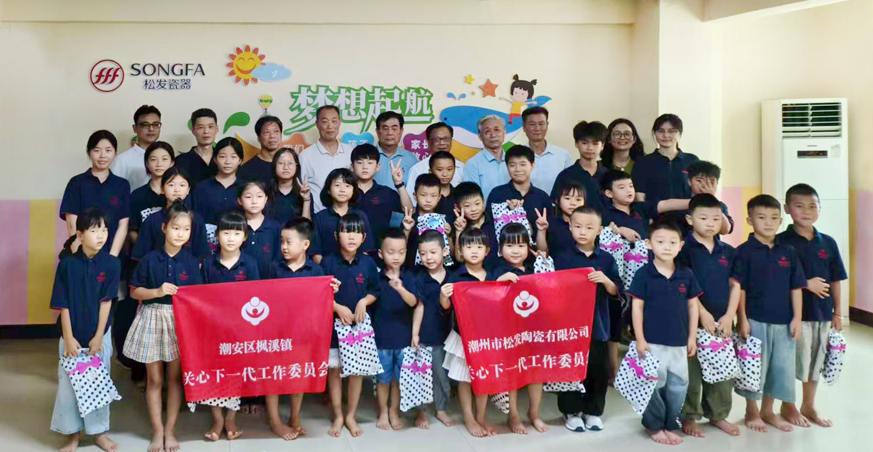 1753858828503320.jpg 微信图片_20250730125314.jpg
