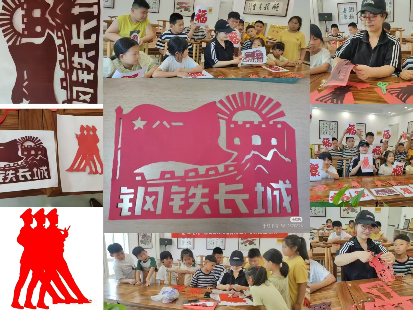 1753862214917101.jpg 微信图片_2025-07-30_155441_108.jpg