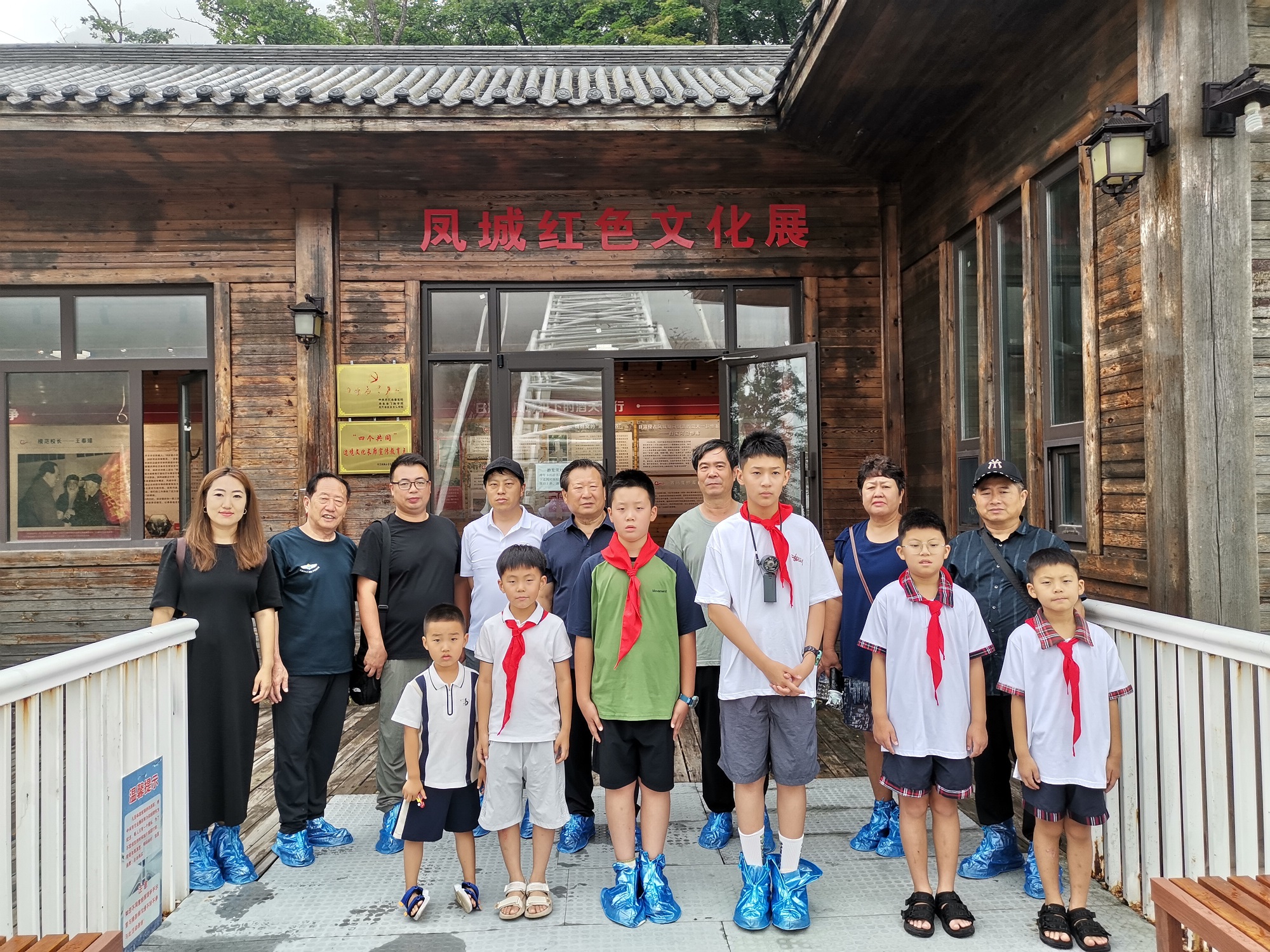 1753862896399746.jpg 微信图片_20250730134254.jpg