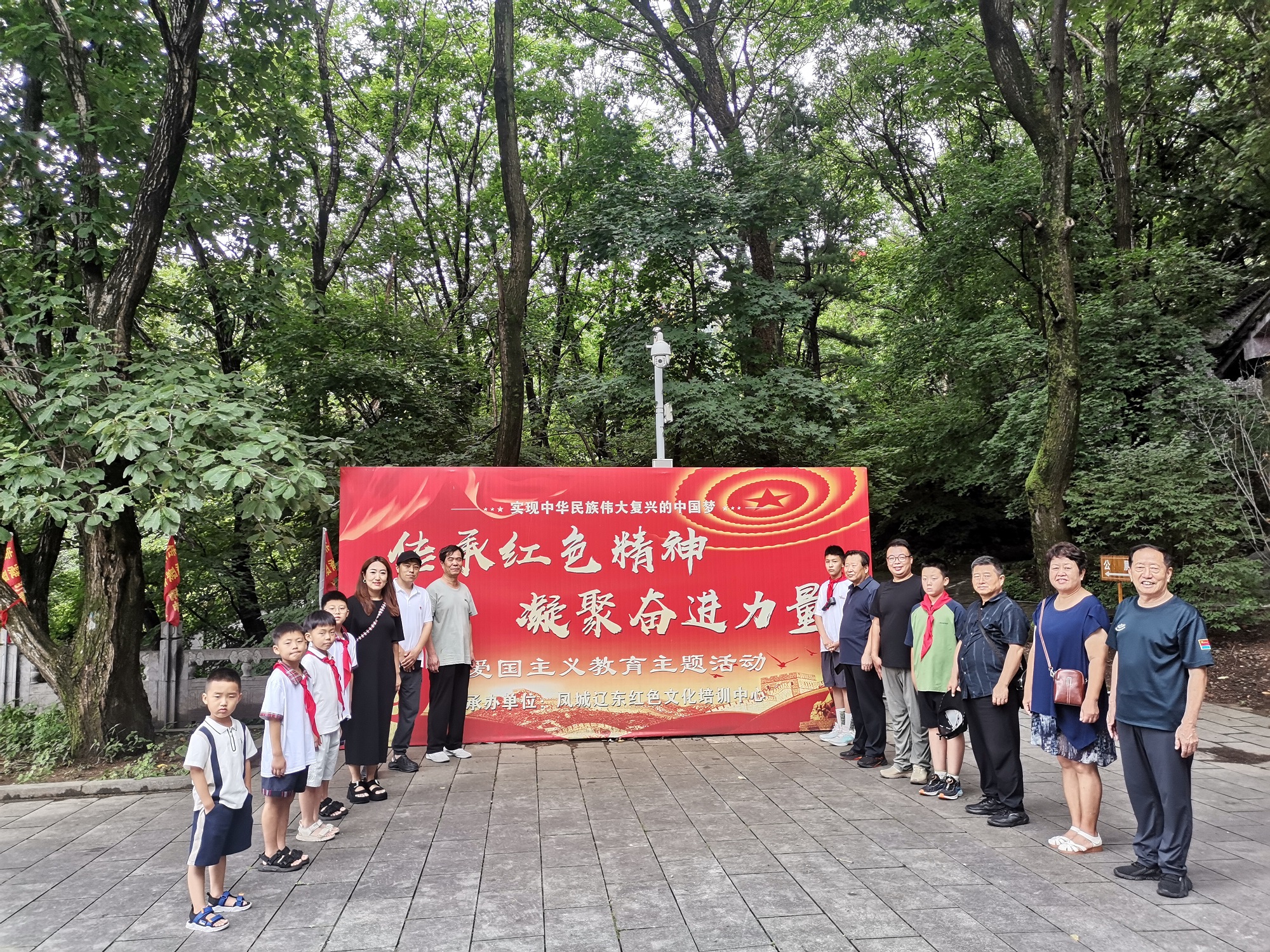 1753863091751796.jpg 微信图片_20250730134305.jpg
