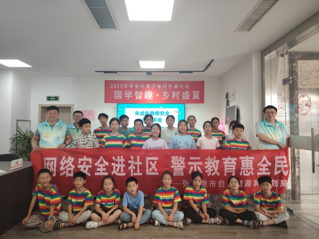 1753865256590928.jpg 1_副本.jpg