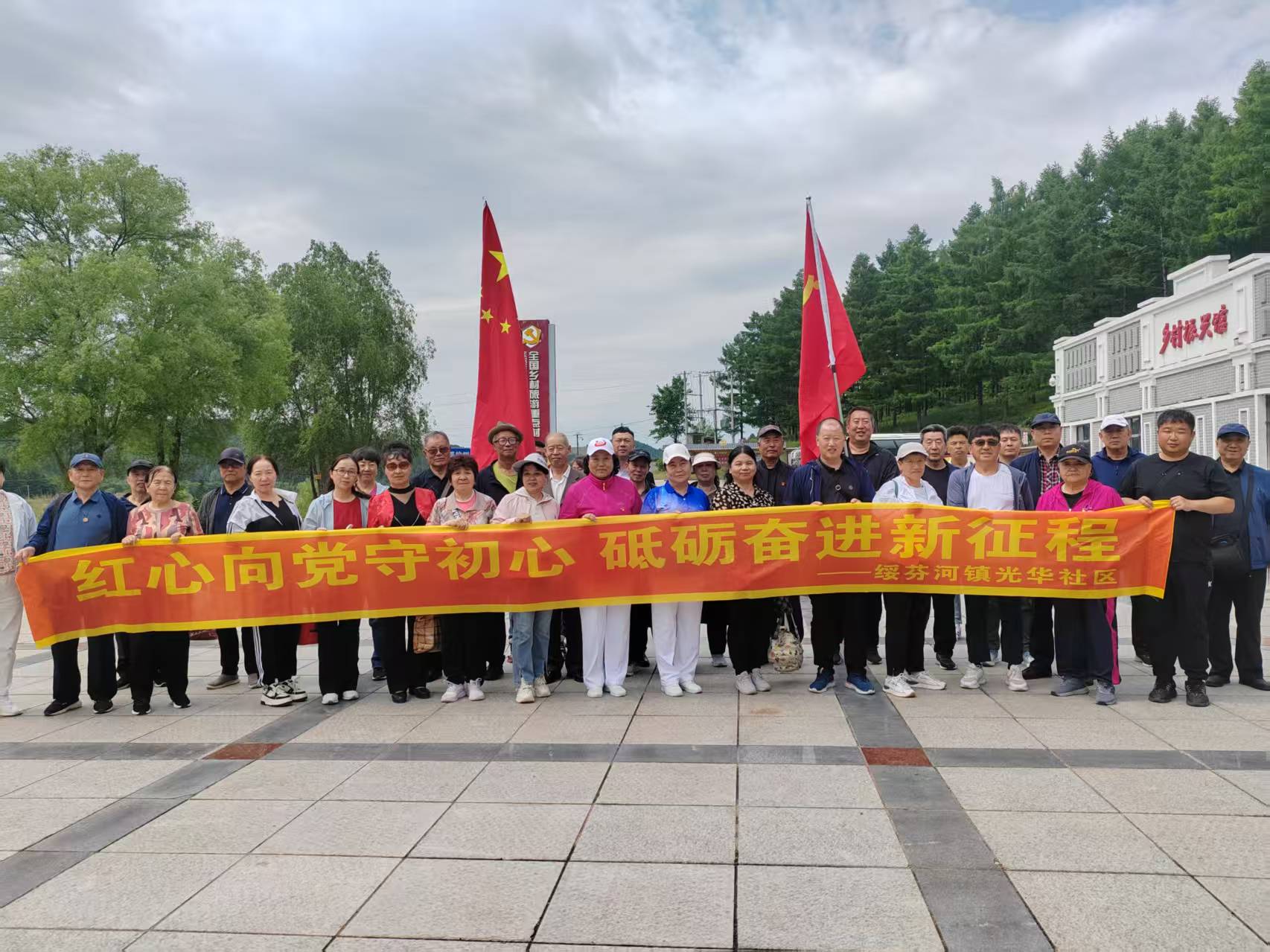 微信图片_2025-07-29_215716_645.jpg
