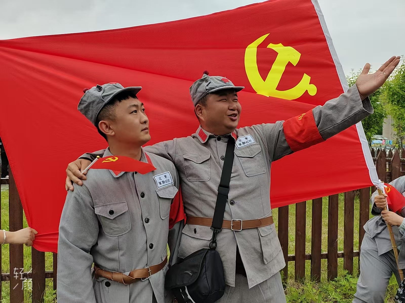 微信图片_2025-07-29_215739_867.jpg