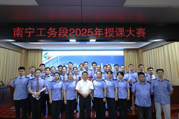 1753879866887707.jpg 图1.jpg