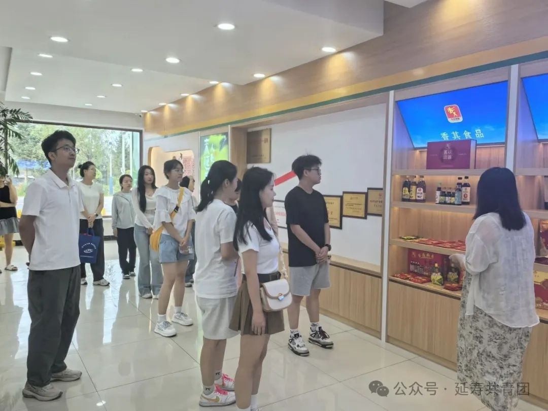 图片5.png
